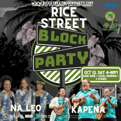 2024 rice street block party